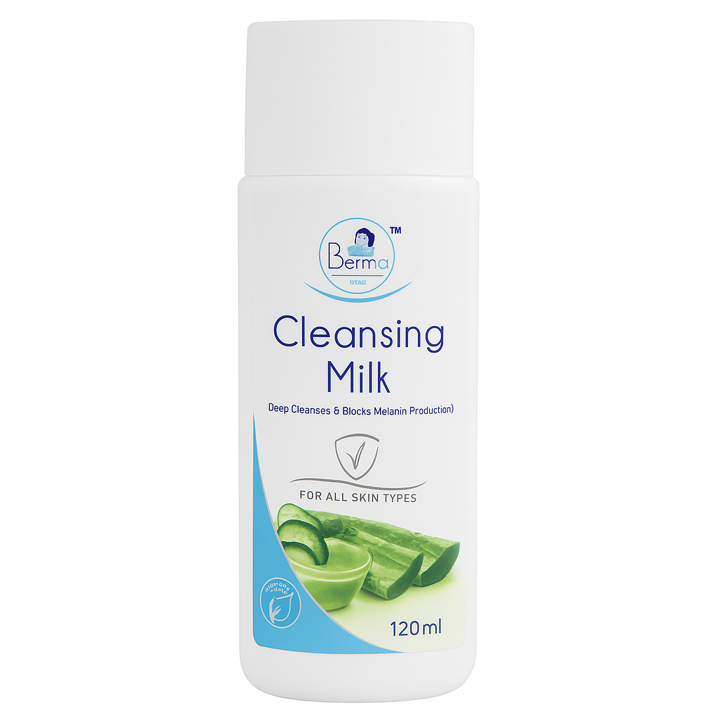 Derma Cleansing Milk, Aloe Vera & Rose Extract | Deep Cleanser, Skin Brightening, Makeup Remover, Hydrating Face Care